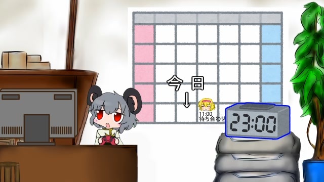 動画タグ検索「nyn姉貴」- ニコニコ動画