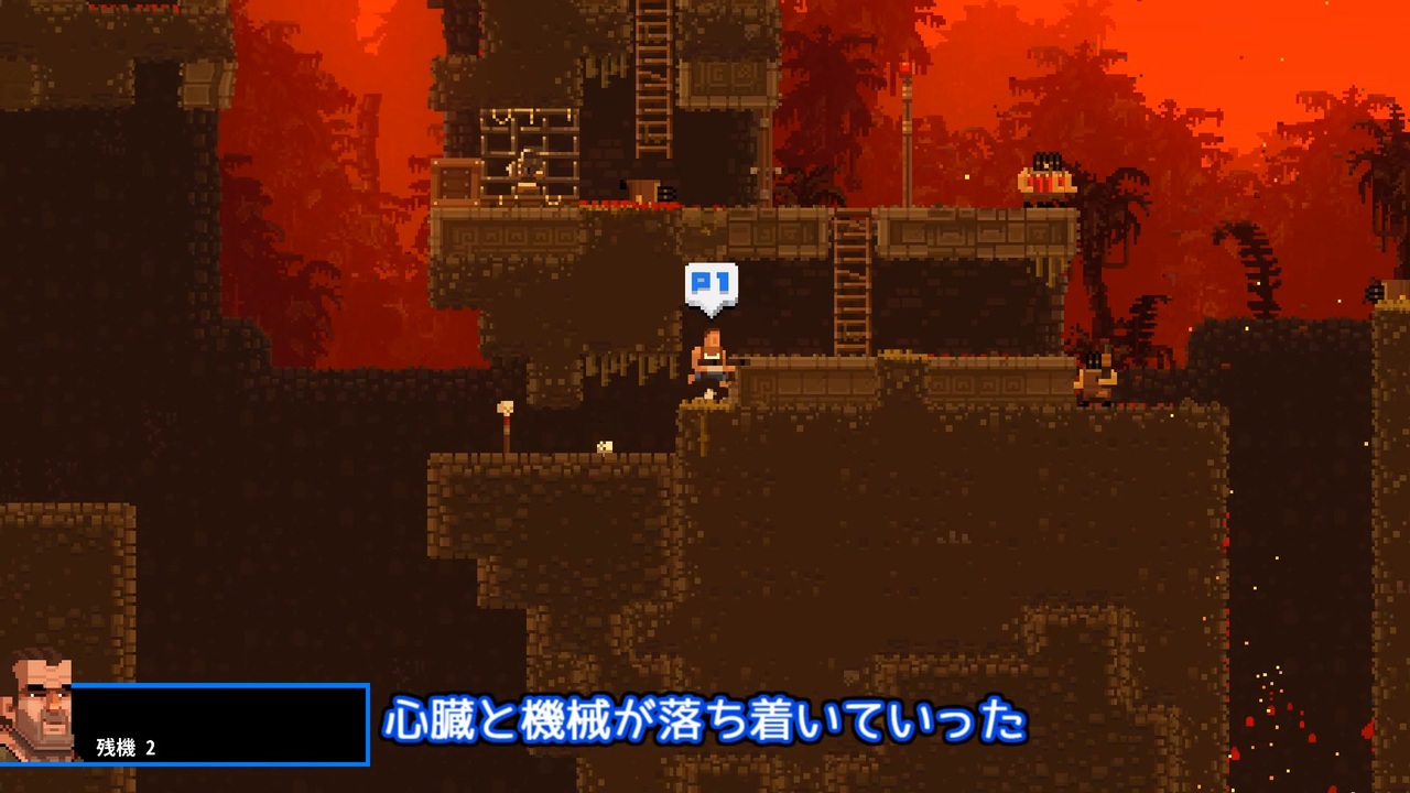 【Broforce】日ノ出 賢のドキドキ！？突撃取材！！19突撃！！！【A.I.VOICE アナウンス部実況プレイ】 - ニコニコ動画