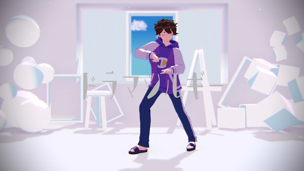 【MMDおそ松さん】固定カメラ企画フル版 - ニコニコ動画