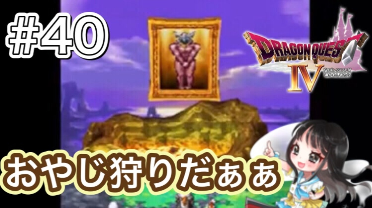 人気の 天空シリーズ 動画 49本 ニコニコ動画