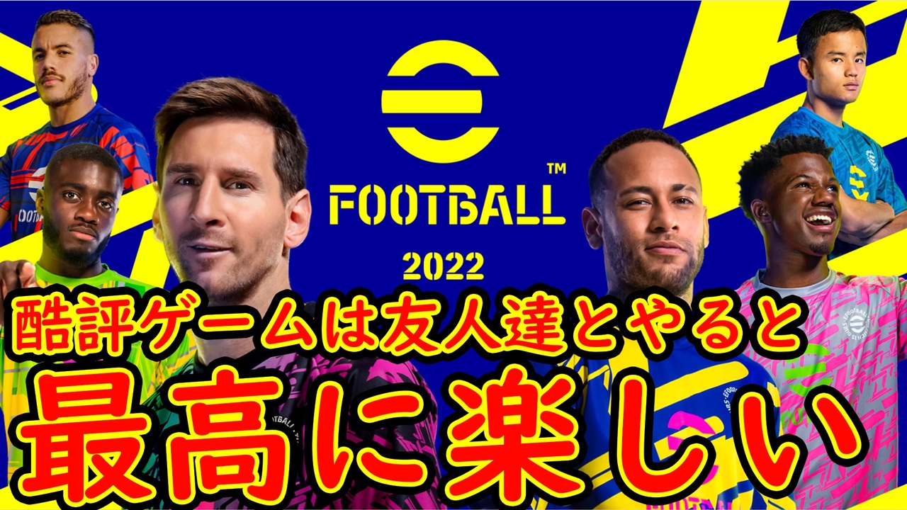 人気の ｳｲﾆﾝｸﾞｲﾚﾌﾞﾝ 動画 2 793本 ニコニコ動画