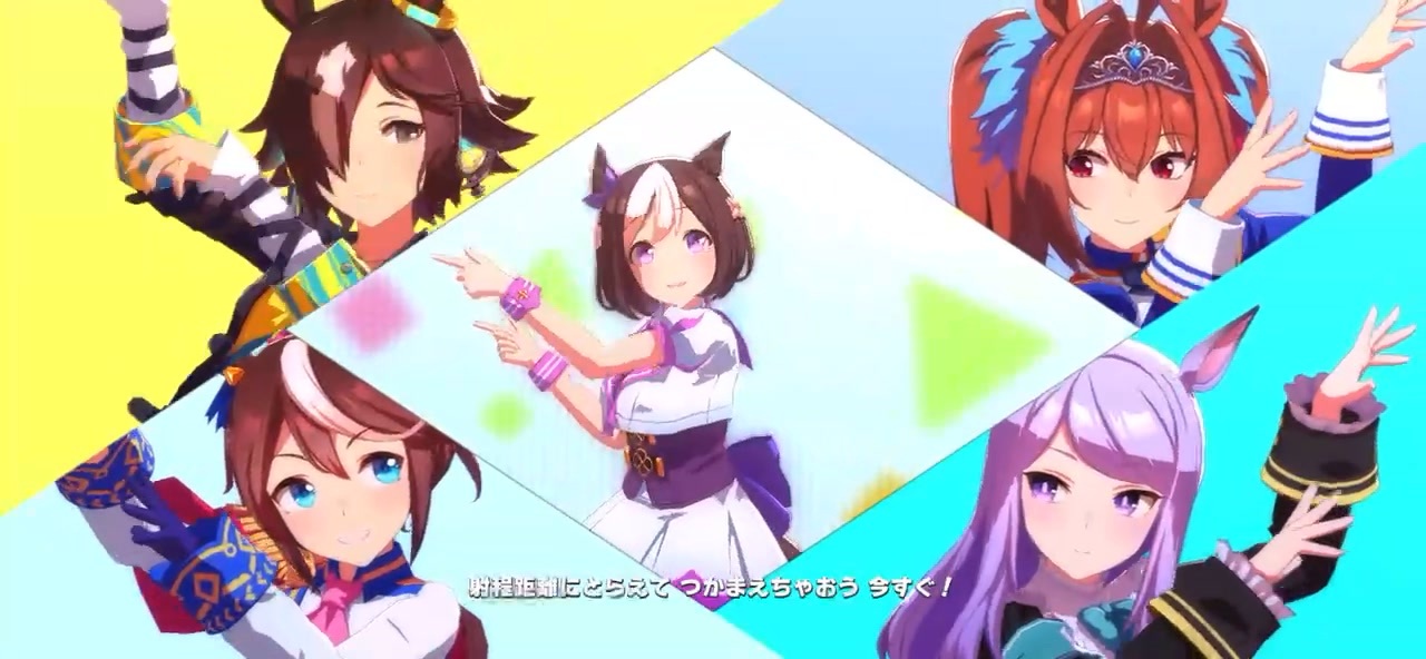 人気の スペシャルウィーク ウマ娘 動画 1 125本 3 ニコニコ動画