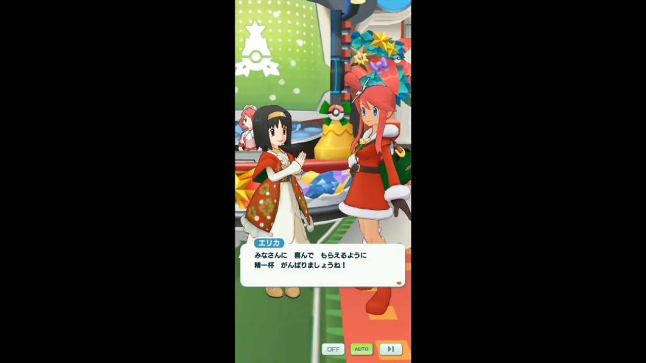 人気の キュワワー 動画 43本 ニコニコ動画