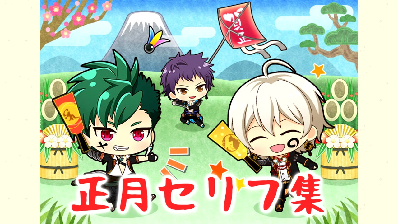 人気の なむあみだ仏っ 動画 10本 ニコニコ動画