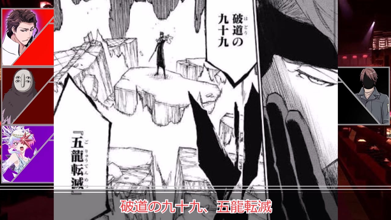 クトゥルフリプレイ 全104件 イサビィさんのシリーズ ニコニコ