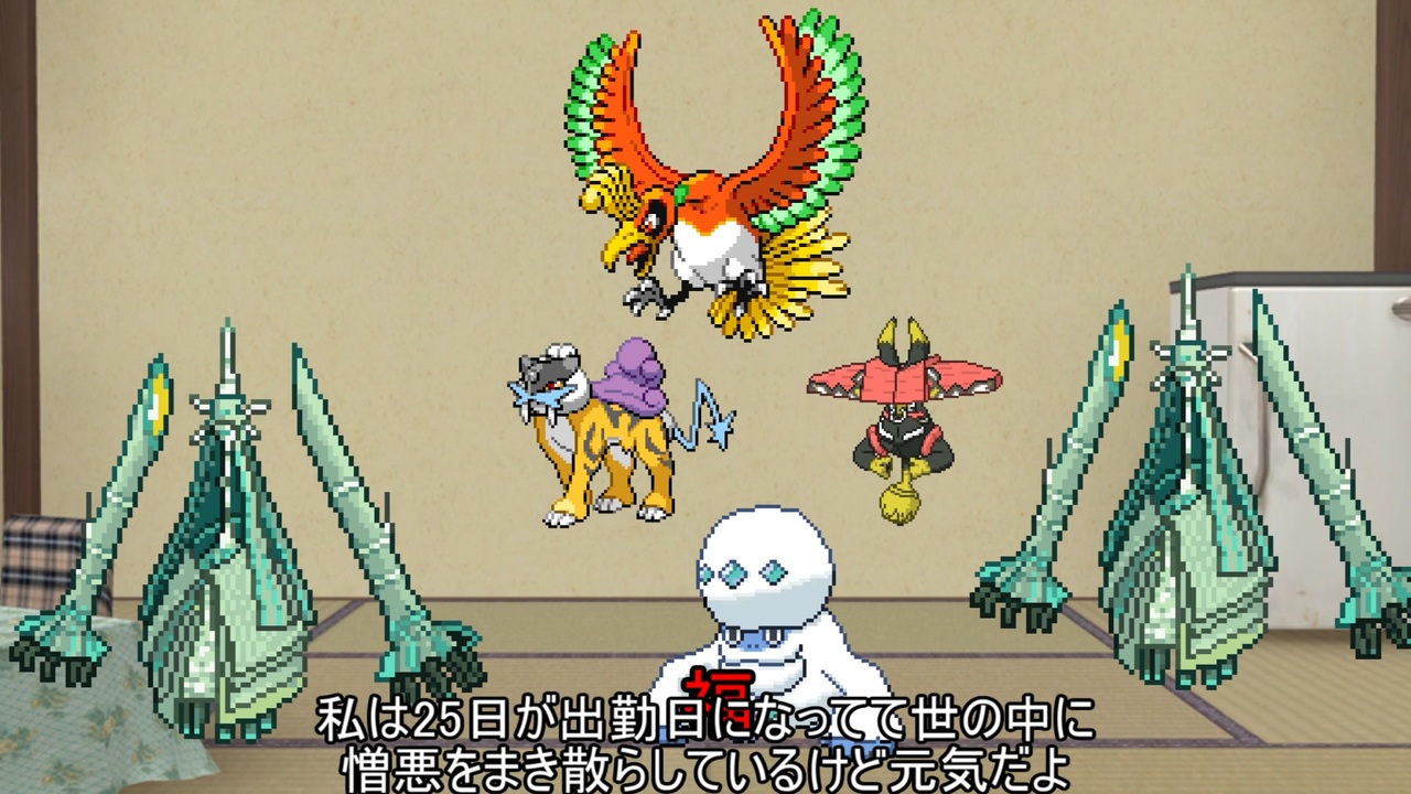 人気の アクジキング 動画 36本 ニコニコ動画