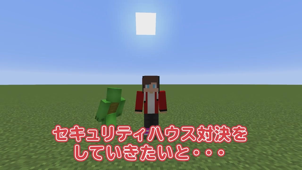 人気の まいぜん 動画 53本 ニコニコ動画
