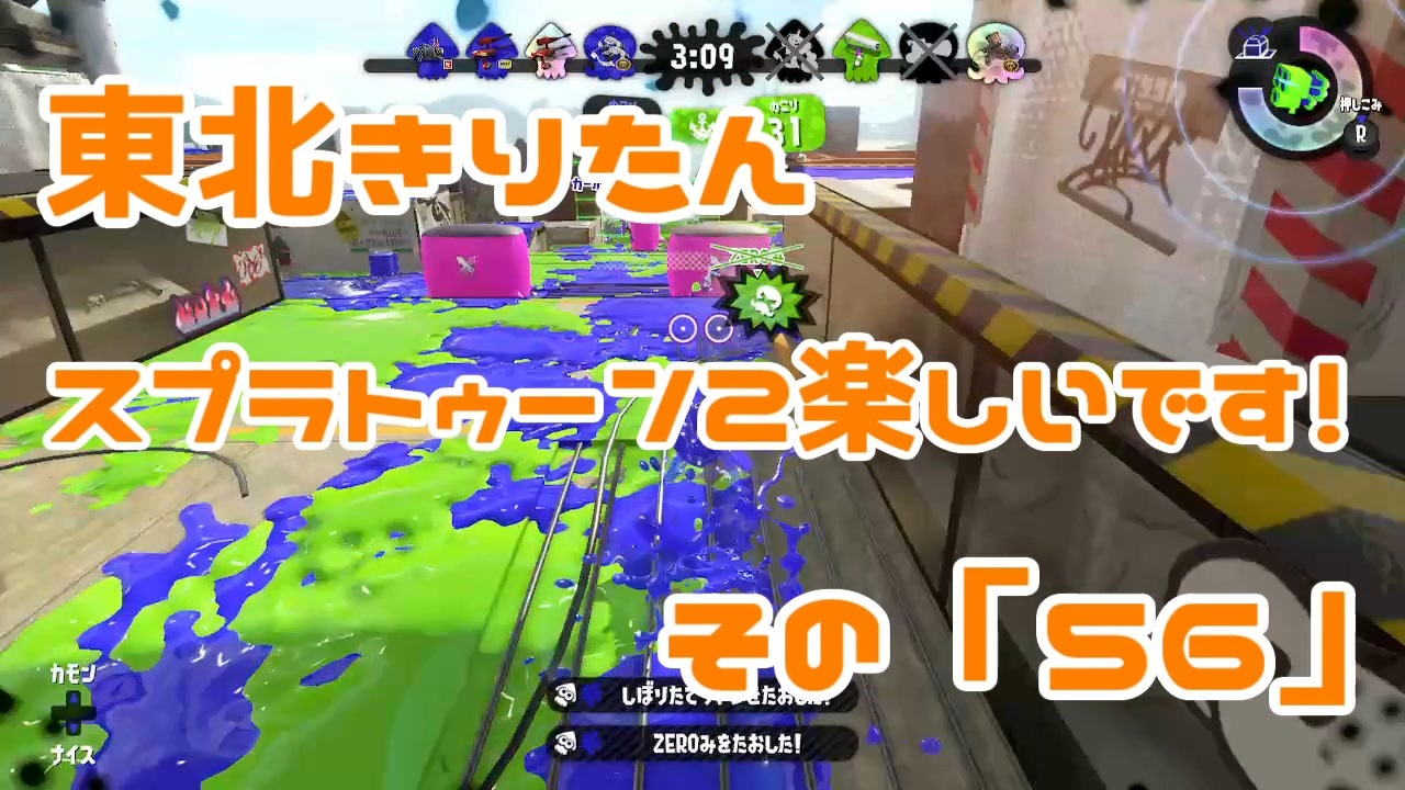 人気の コマンド 動画 23本 ニコニコ動画