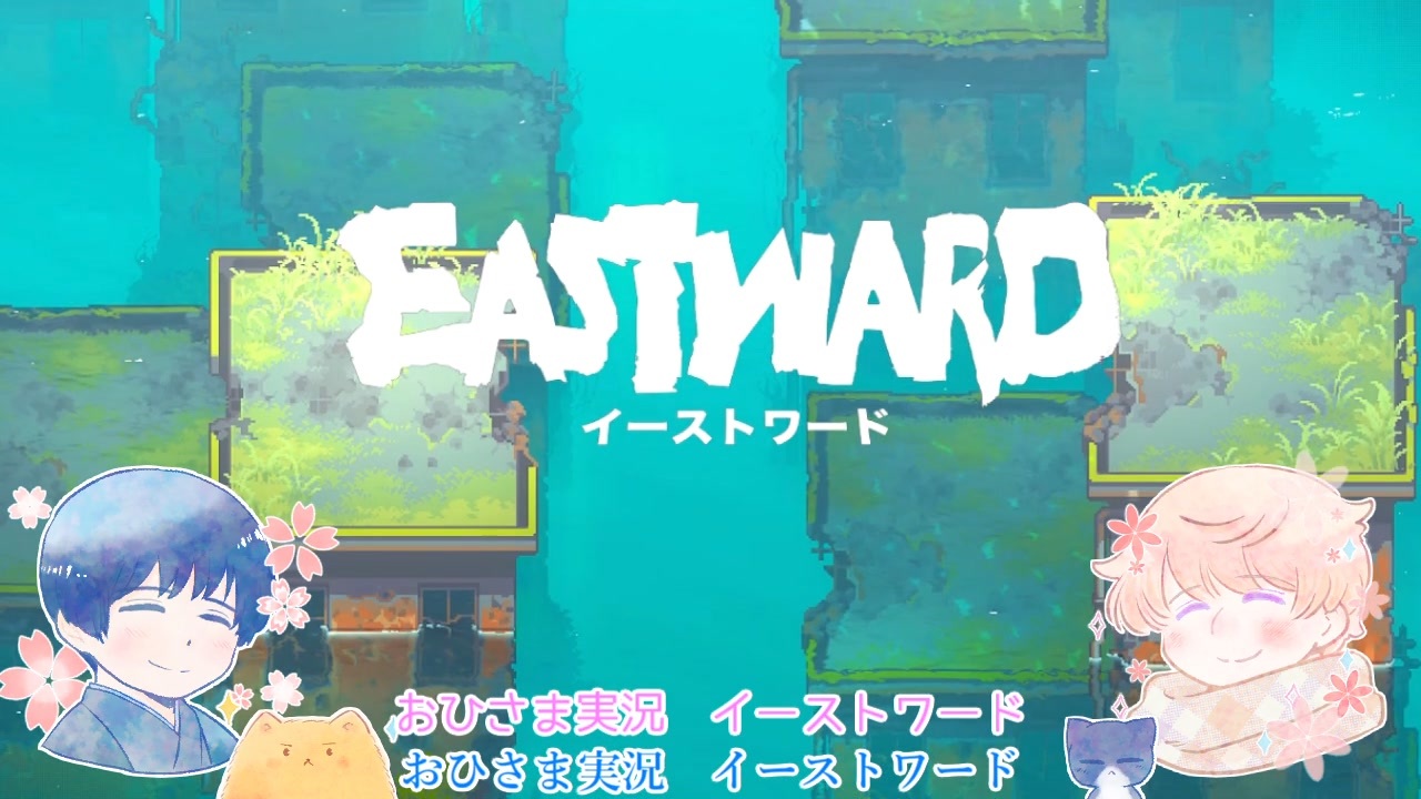 人気の Apヘタリアおひさまリンク 動画 74本 ニコニコ動画