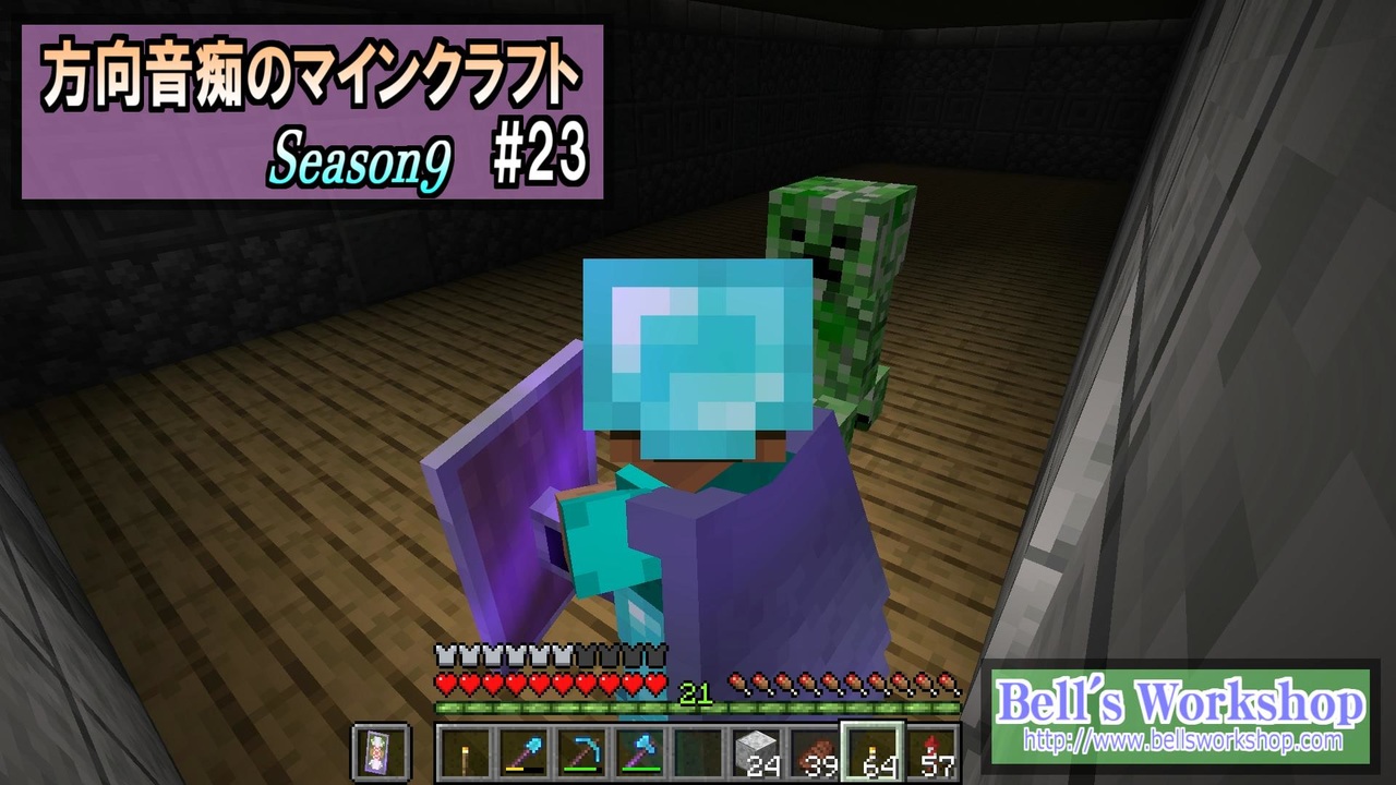 人気の Minecraft 動画 170 362本 6 ニコニコ動画