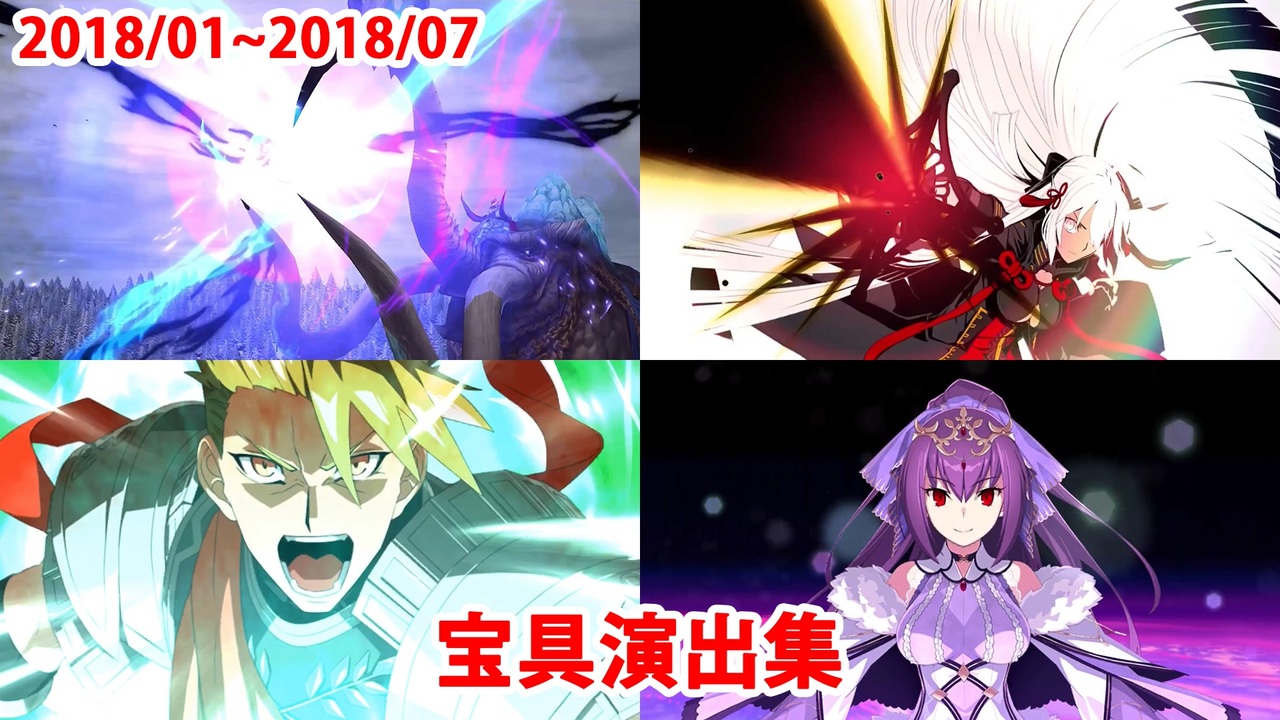 人気の 無間氷焔世紀ゲッテルデメルング 動画 32本 ニコニコ動画