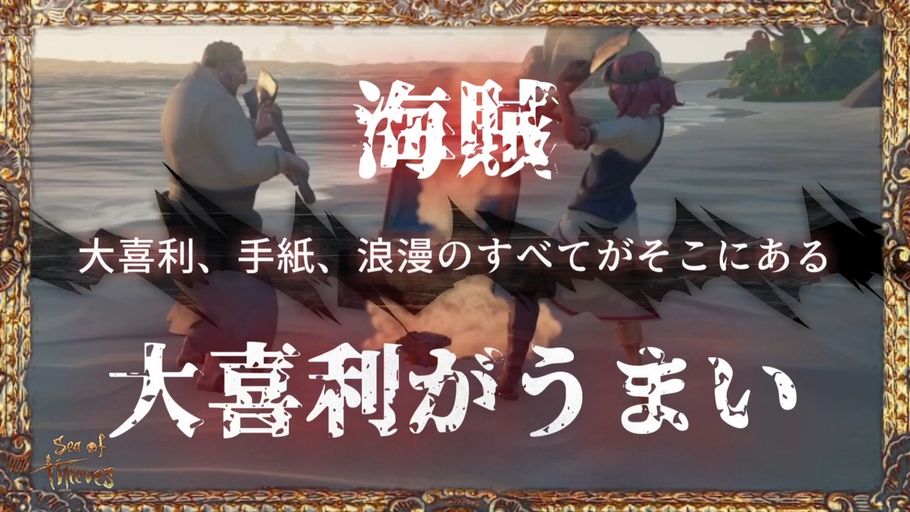 人気の 大喜利 動画 319本 2 ニコニコ動画