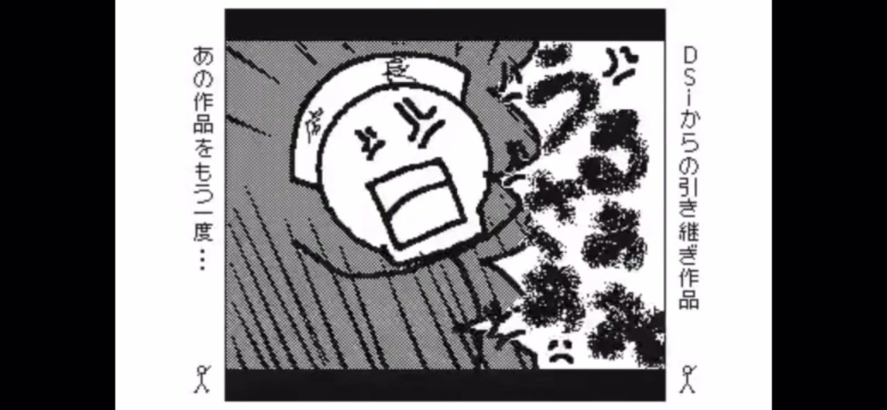 人気の うごメモはてな 動画 29本 ニコニコ動画