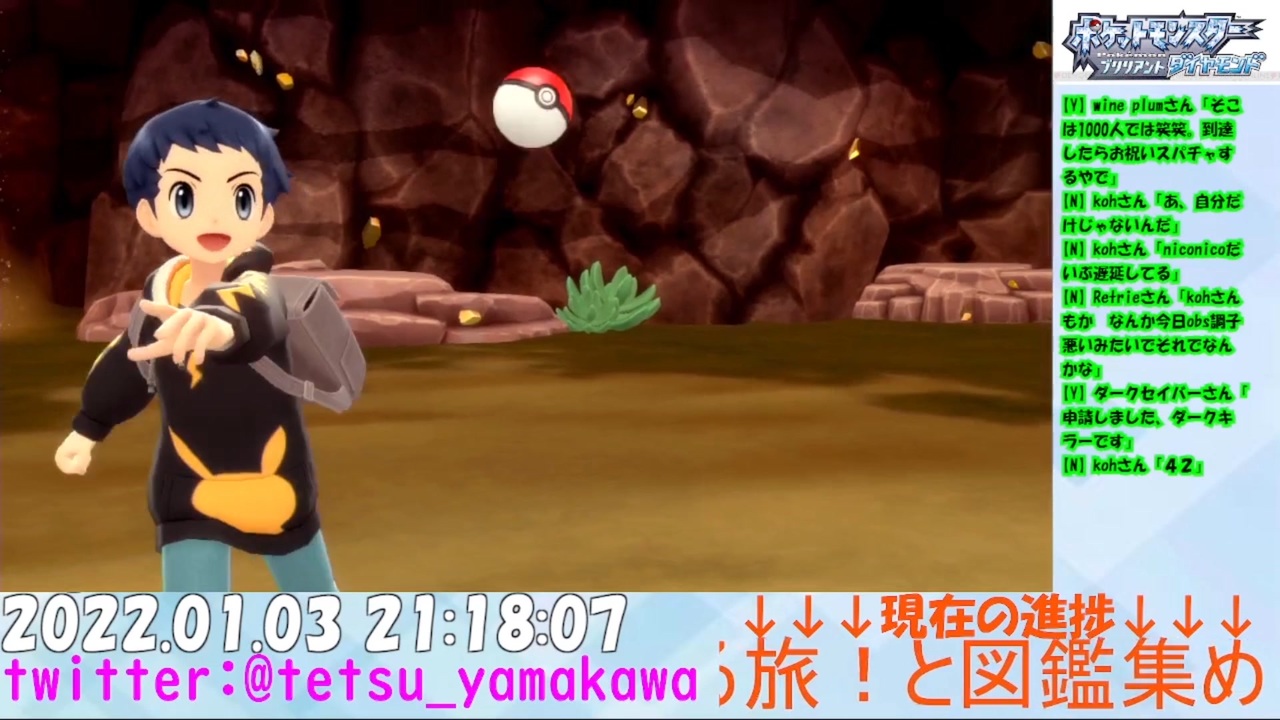 人気の ダンバル 動画 16本 ニコニコ動画