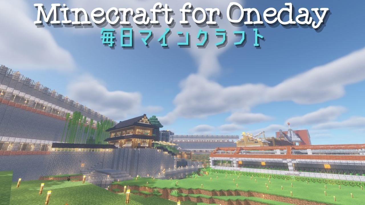 人気の ｍｉｎｅcraft 動画 170 062本 2 ニコニコ動画