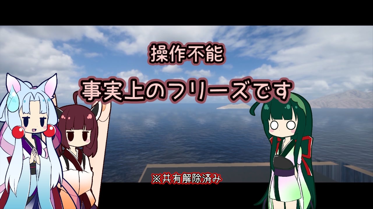 人気の レースゲーム 動画 8 759本 ニコニコ動画