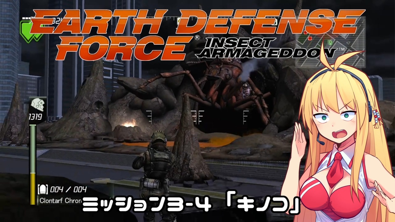 人気の Edf Ia 動画 585本 ニコニコ動画