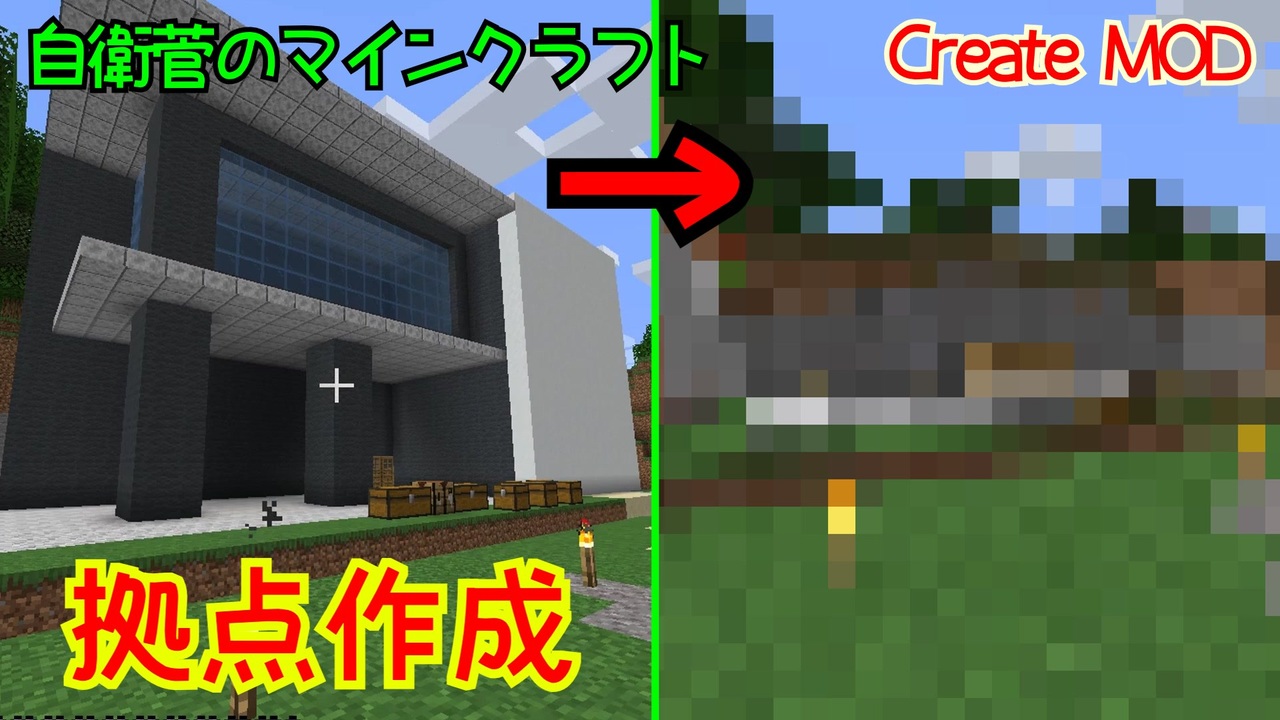 人気の ゆっくり山荘 動画 69本 ニコニコ動画