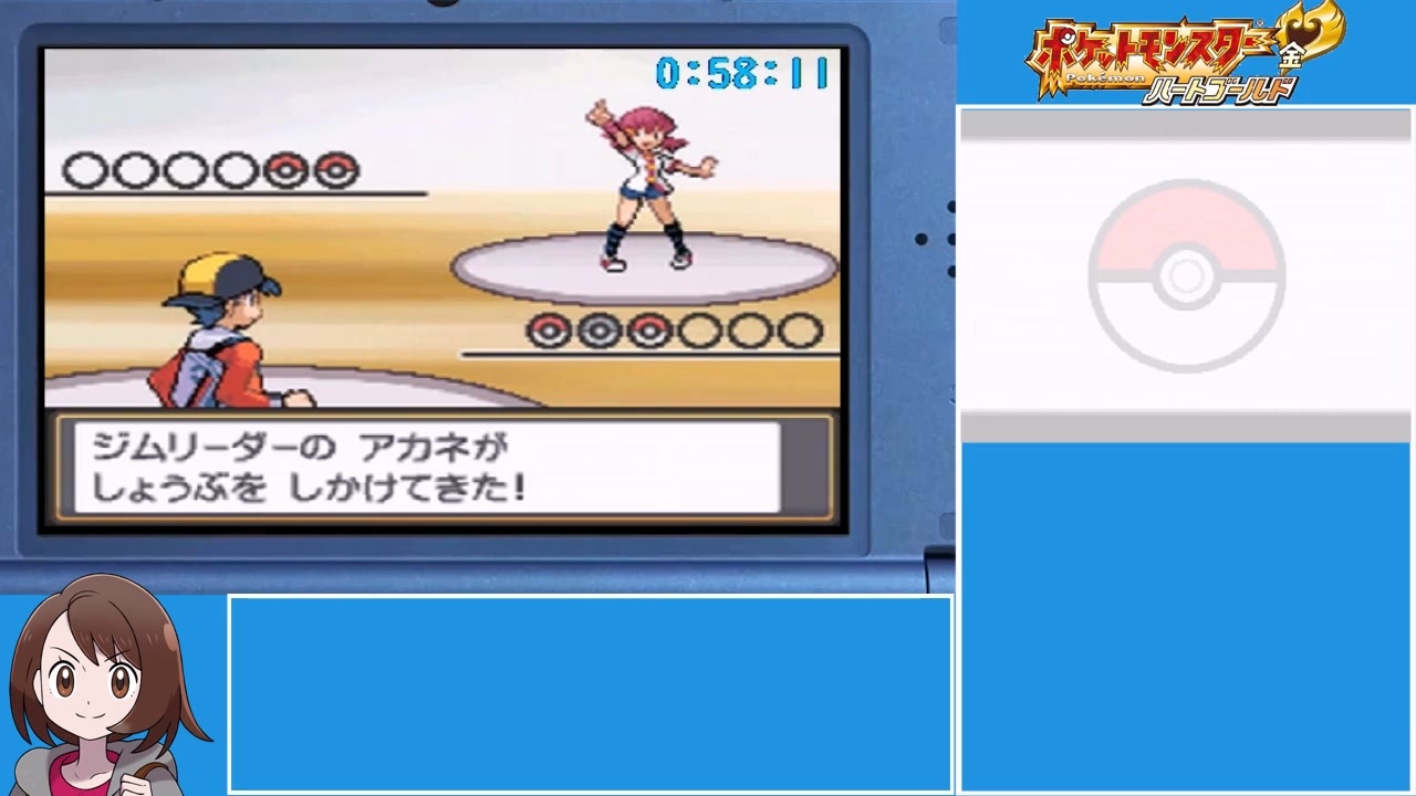 人気の ポケモンスタジアム金銀 動画 1 176本 ニコニコ動画