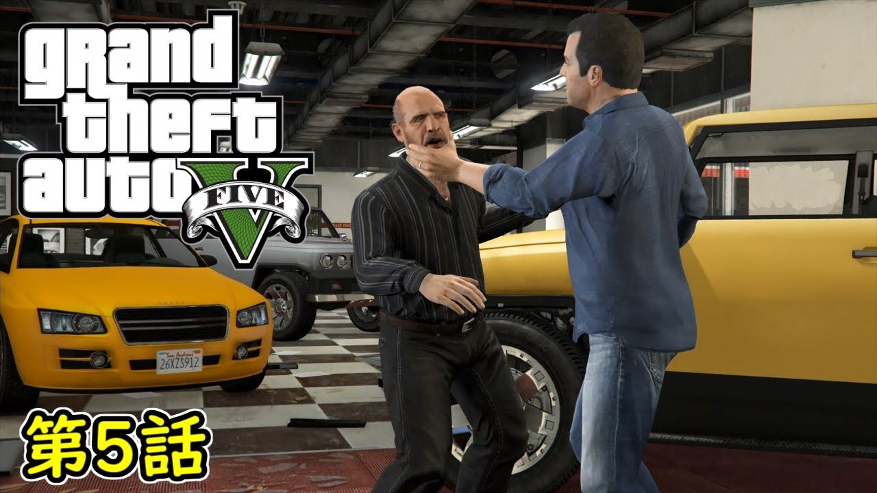 人気の Gta5 動画 13 234本 5 ニコニコ動画