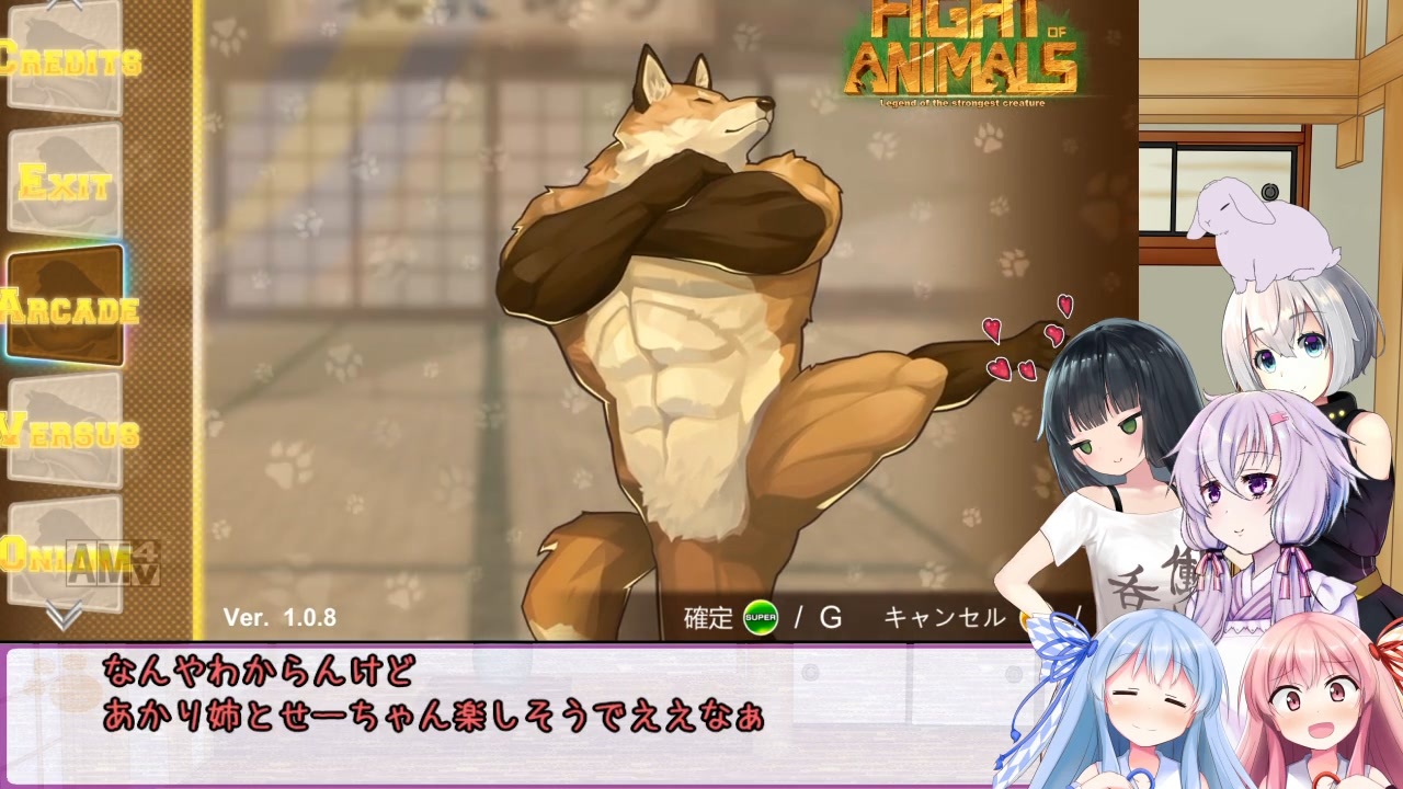 人気の Fight Of Animals 動画 26本 ニコニコ動画