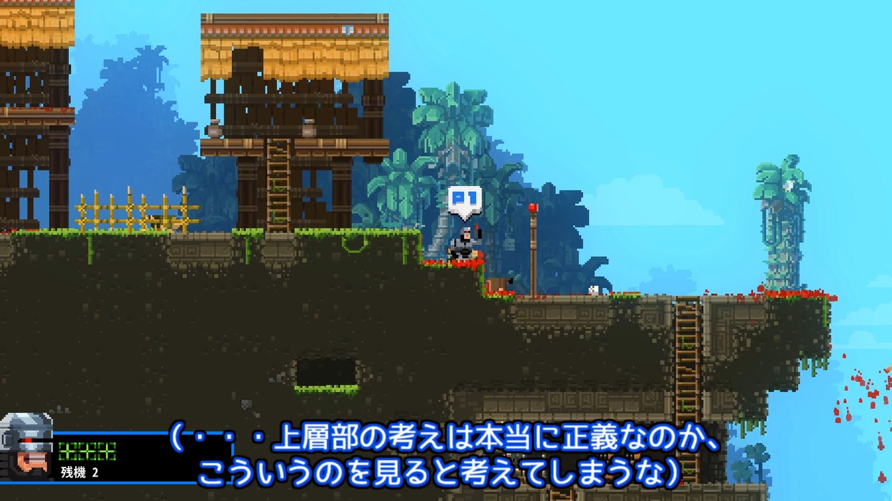 【Broforce】日ノ出 賢のドキドキ！？突撃取材！！22突撃！！！【A.I.VOICE アナウンス部実況プレイ】 - ニコニコ動画