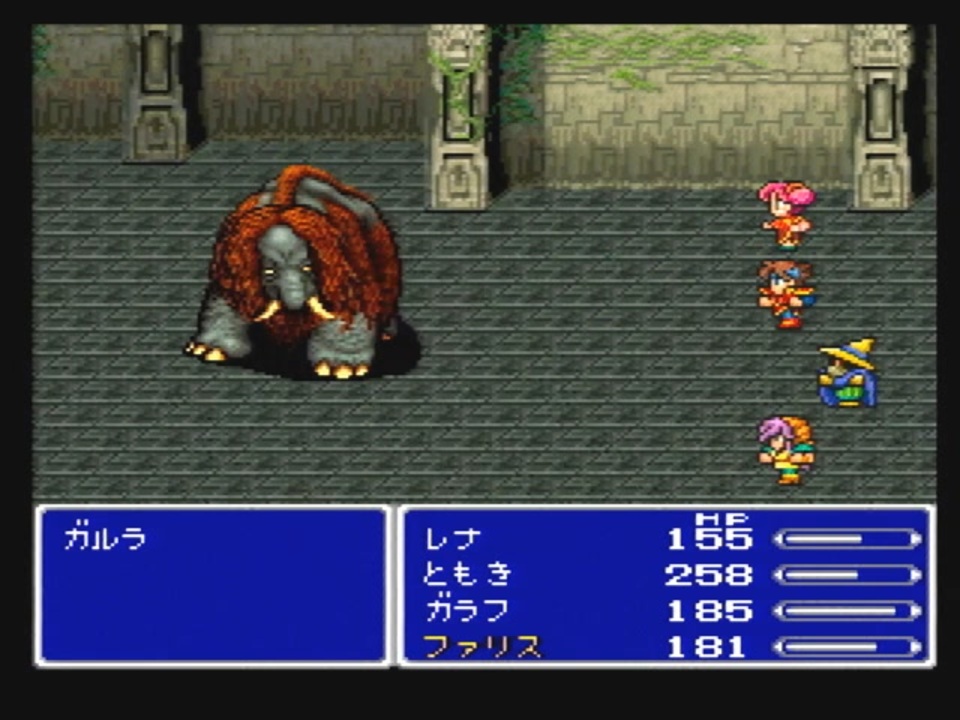 人気の Ff 動画 749本 24 ニコニコ動画