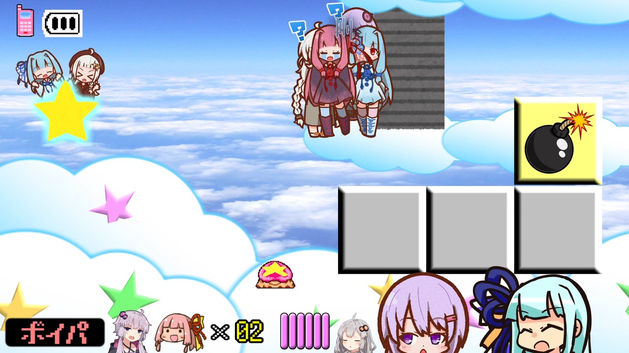 星のカービィ 鏡の大迷宮 チュートリアルステージbgm ボイパロイド ニコニコ動画