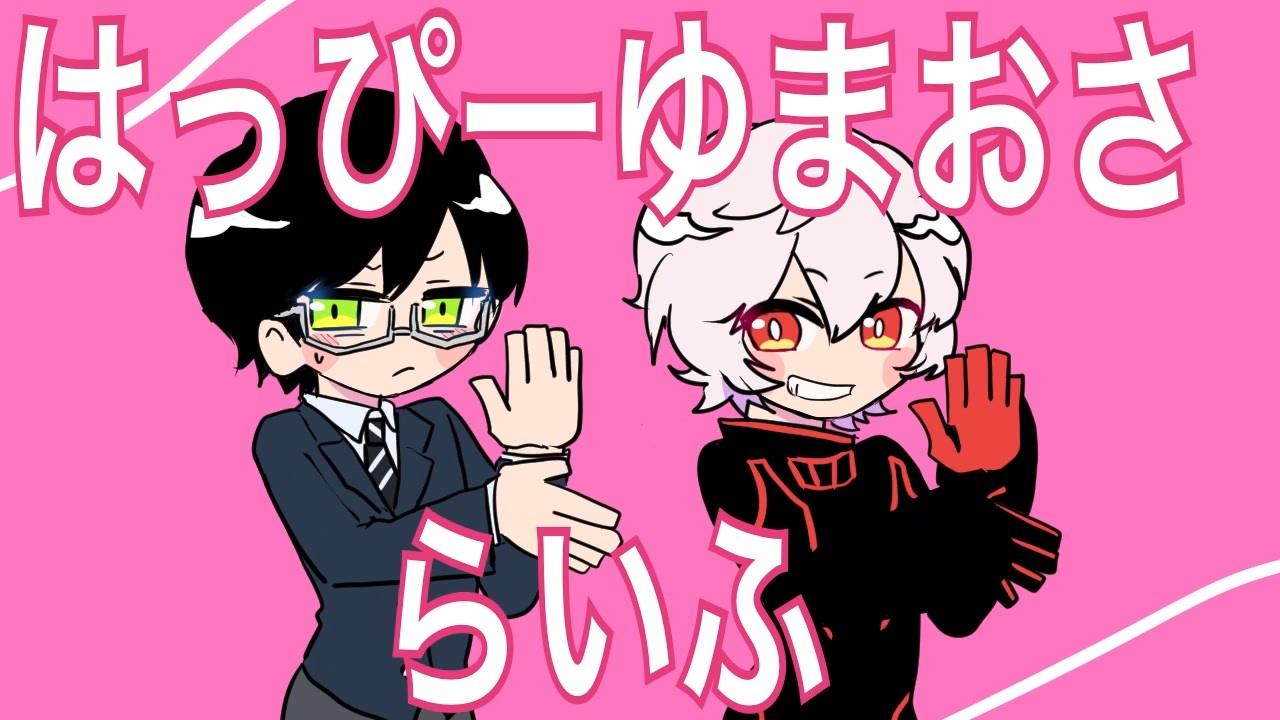 人気の ワールドトリガー 腐 動画 5本 ニコニコ動画