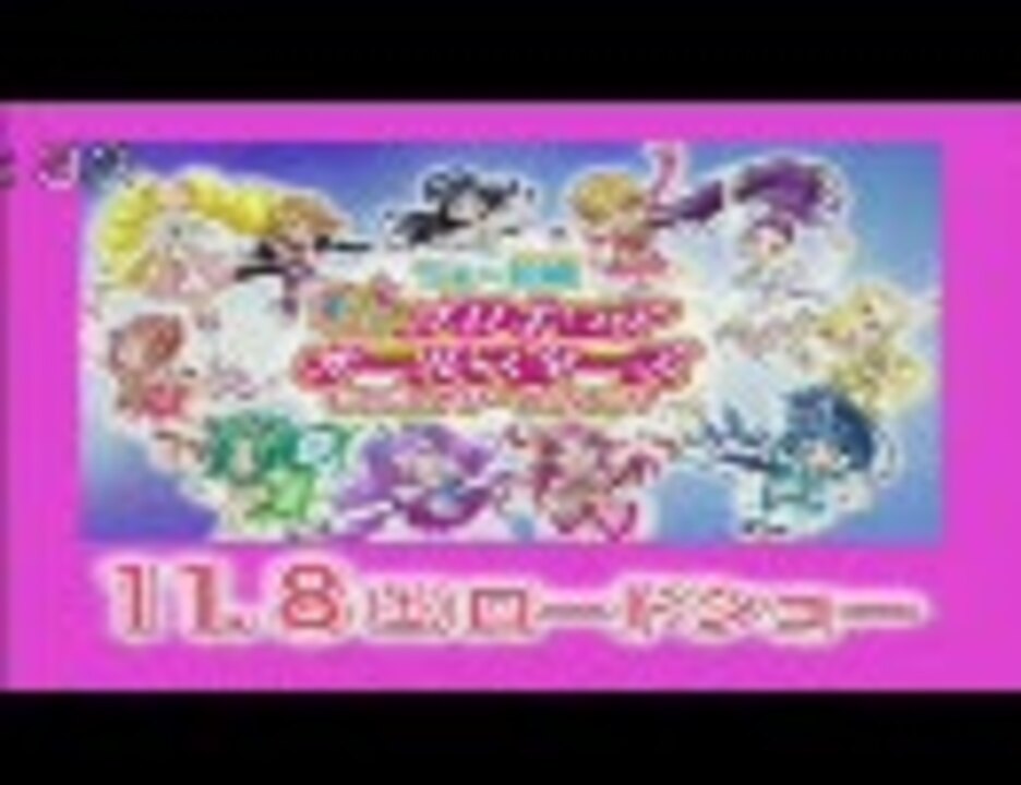 人気の お菓子の国のハッピーバースディ 動画 16本 ニコニコ動画