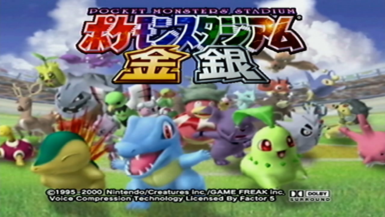 カイロスとストライクのいあいぎりがっせん ニコニコ動画