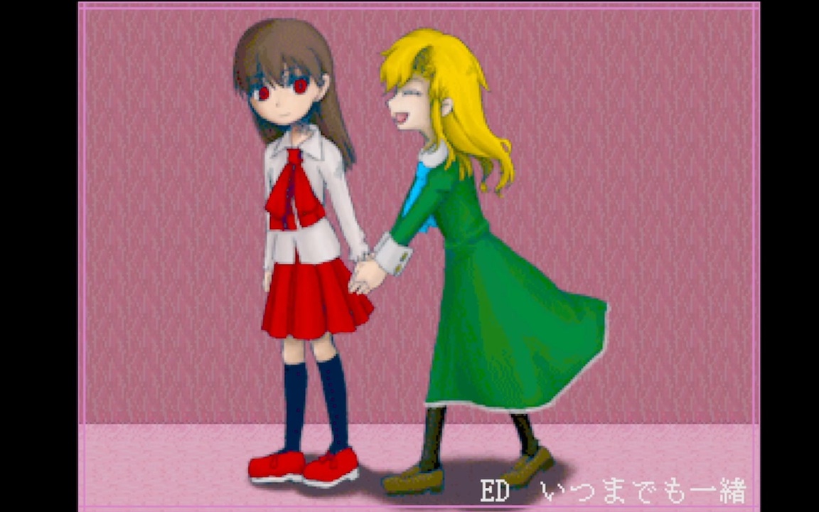いつまでも一緒 Ib 7 ニコニコ動画