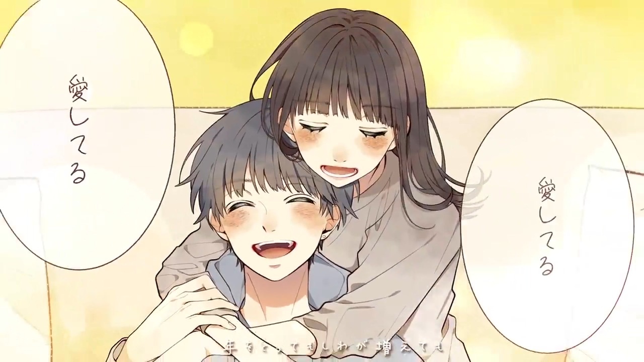 人気の ミライチズ 動画 26本 ニコニコ動画