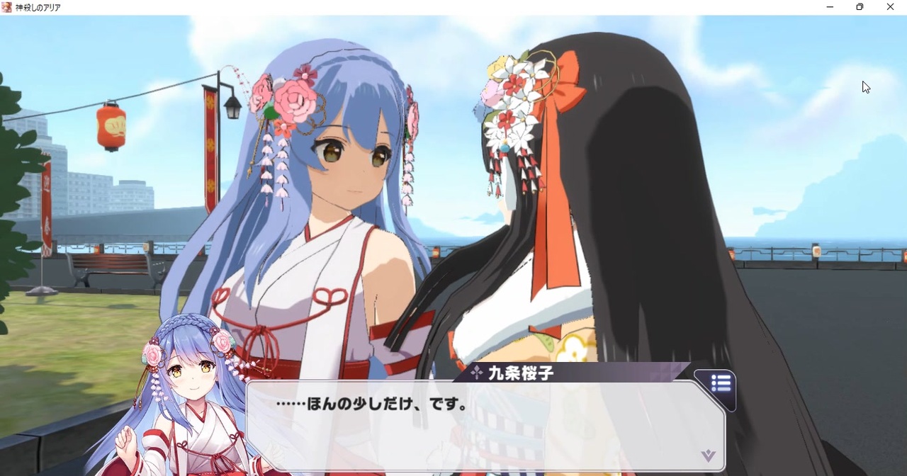 のったり No 0019 神殺しのアリア 無編集 無実況プレー ニコニコ動画