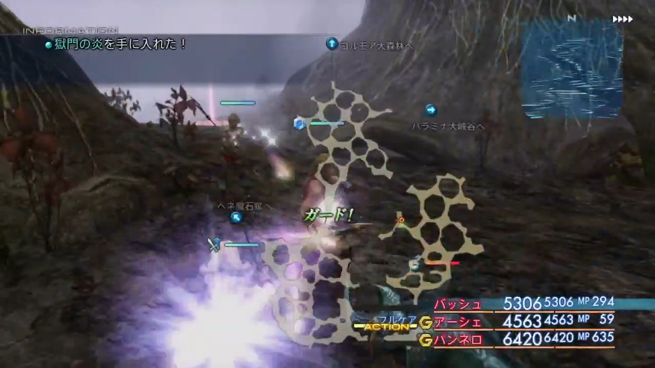 Ff12tza 4倍速 コマンド入力禁止縛り 61 9ミリ ニコニコ動画