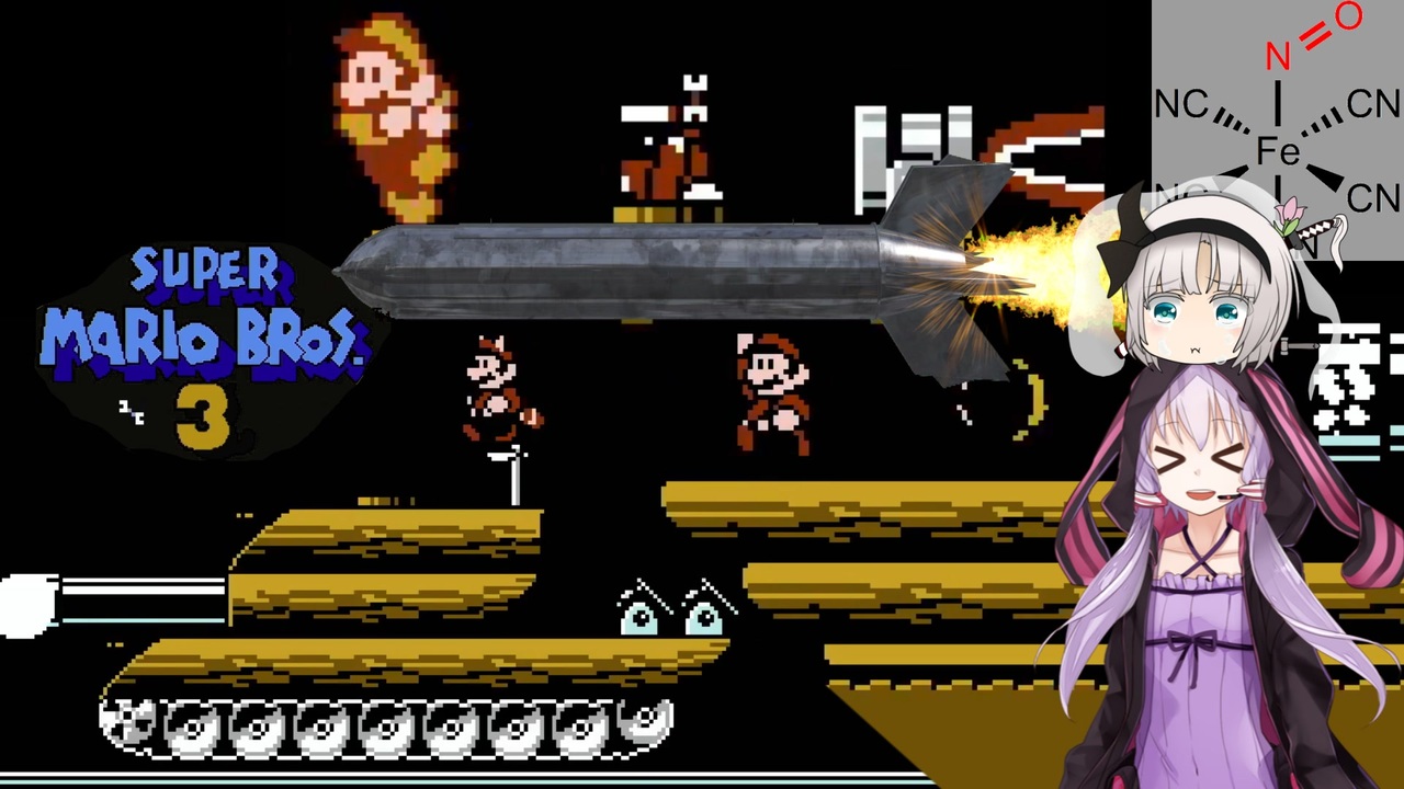 人気の 寿限無寿限無 中略 ビチグソ丸 動画 16本 ニコニコ動画