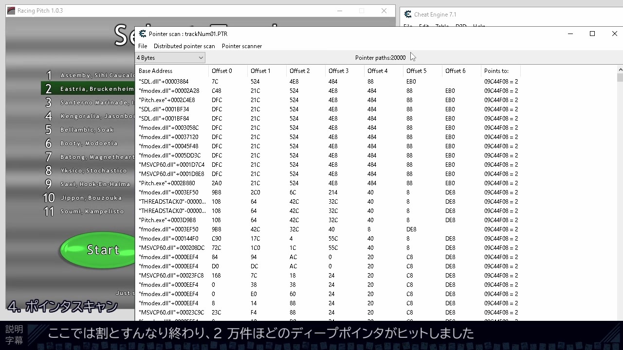 人気の Cheatengine 動画 31本 ニコニコ動画