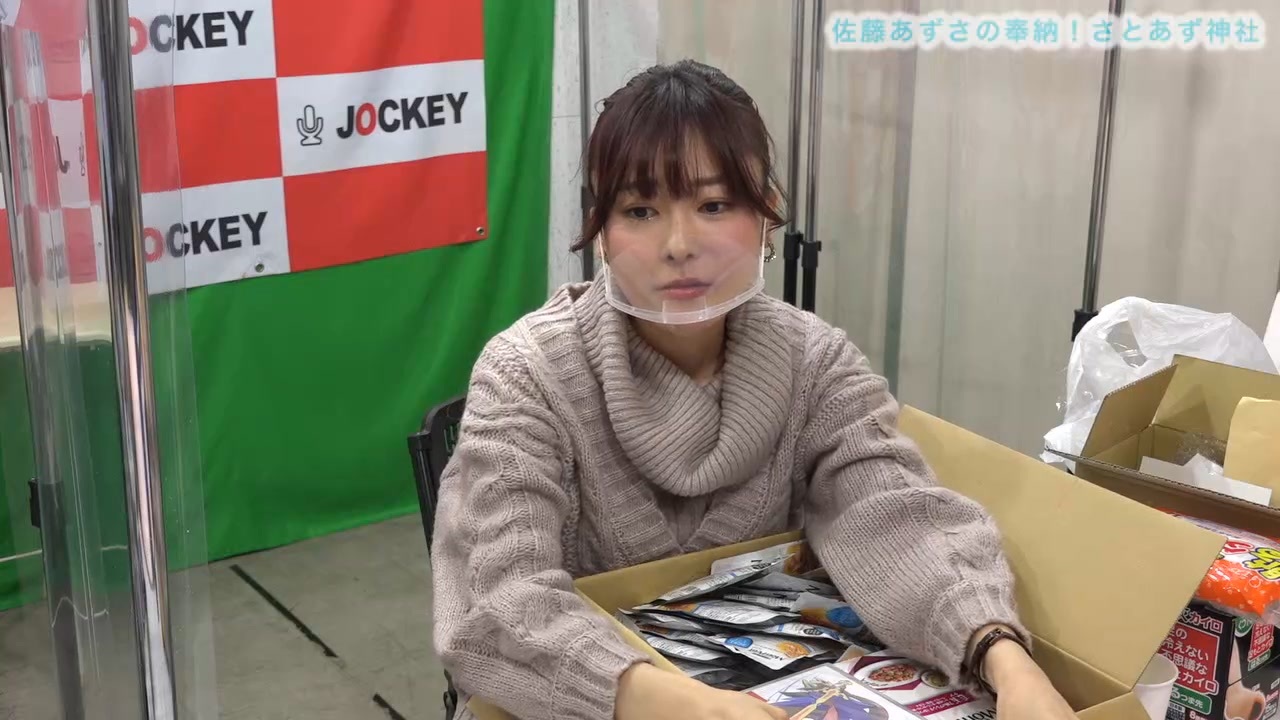 人気の 佐藤あずさ 動画 148本 ニコニコ動画