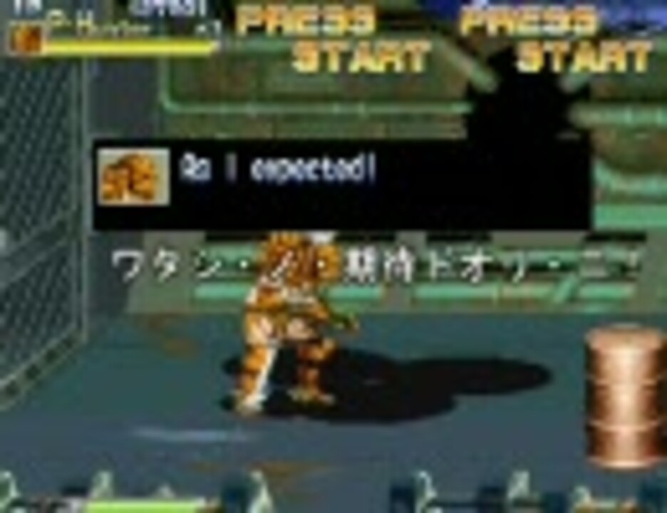 人気の レトロゲーム プレデター 動画 11本 ニコニコ動画