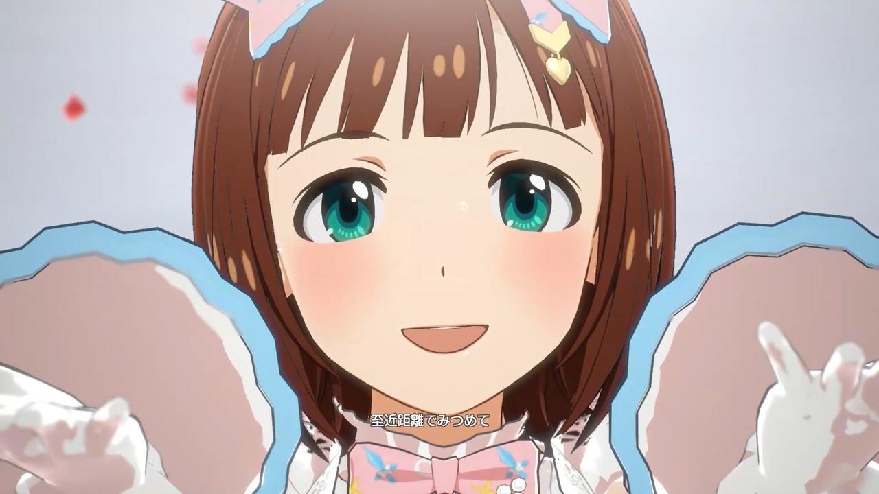 一番くじ アイドルマスター F賞 Part2 ラバーストラップ 菊地真 Sale 69 Off Part2