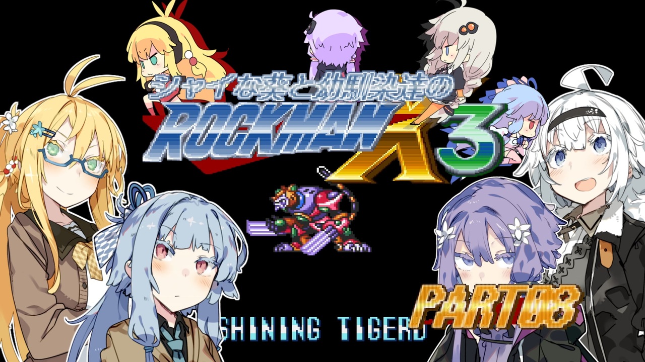 人気の マンダレーラbb 動画 5本 ニコニコ動画