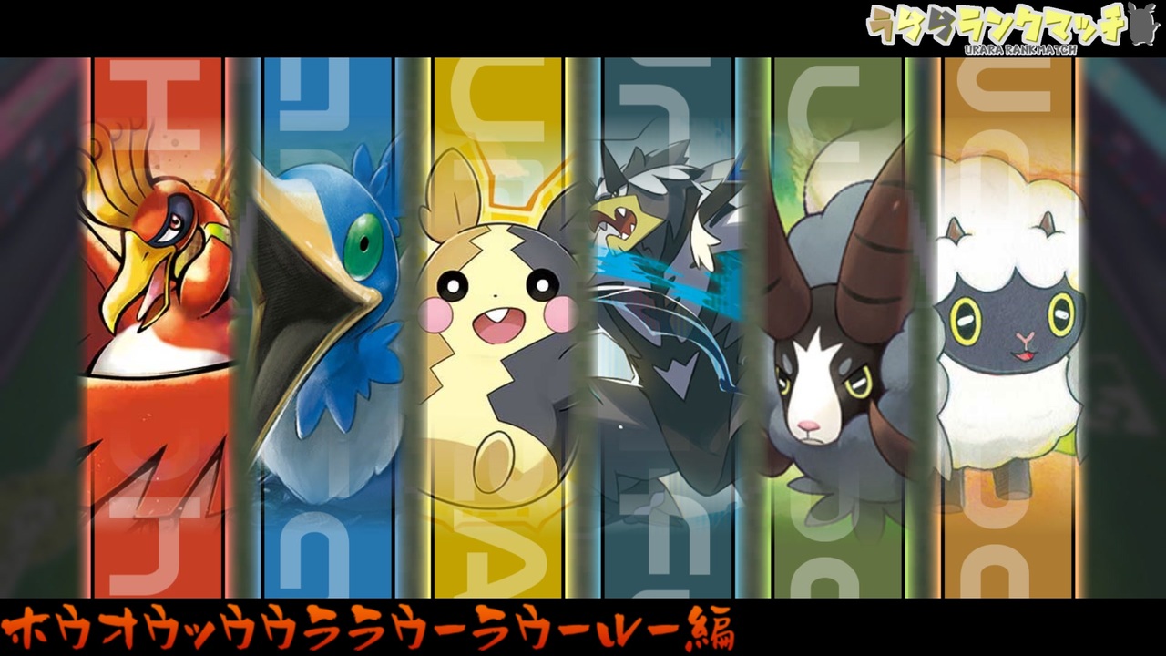 人気の もるぺこ 動画 73本 ニコニコ動画