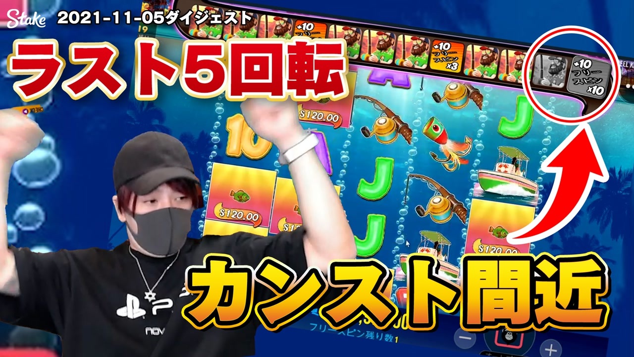 ライブカジノハウスをスマホでプレイする方法、できるゲーム