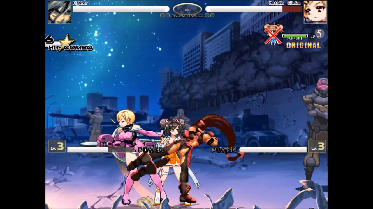 brelshaza gate 6 guide