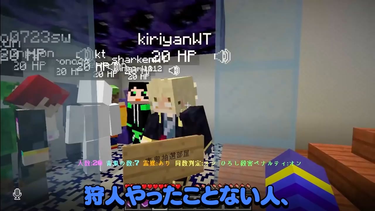 人気の らっだぁ 動画 173本 ニコニコ動画