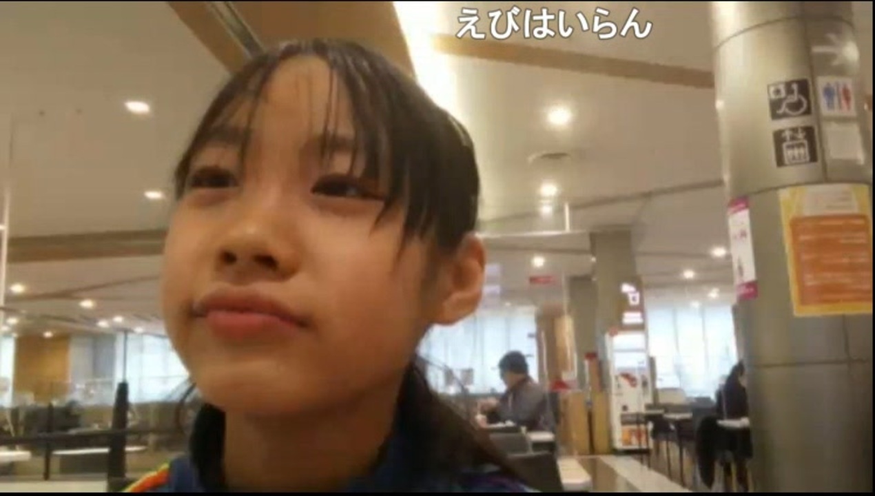 唯我に会いたいjs ニコニコ動画