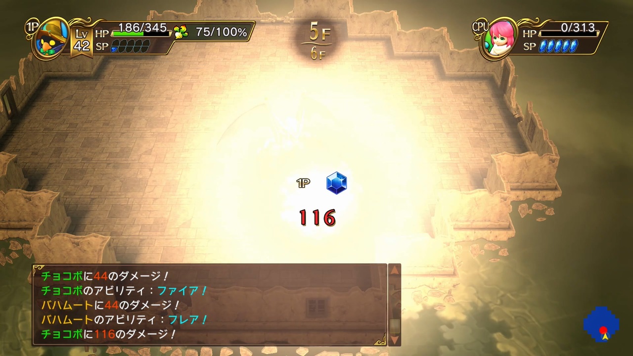 通信販売激安 あず様専用 チョコボの不思議な ダンジョン エブリバディ E6d86f32 カプコンの対戦ゲーム Www Cfscr Com