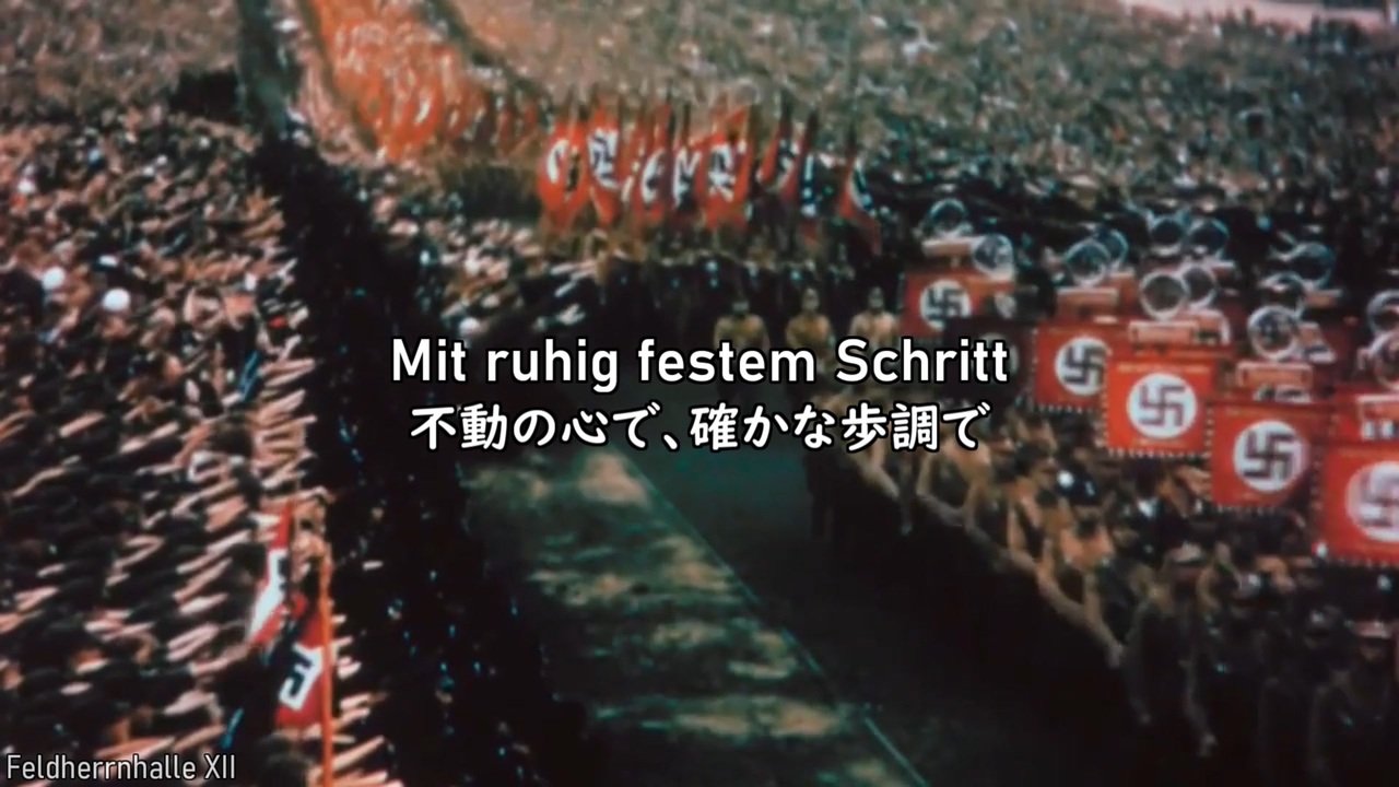 人気の 第三帝国 動画 106本 2 ニコニコ動画