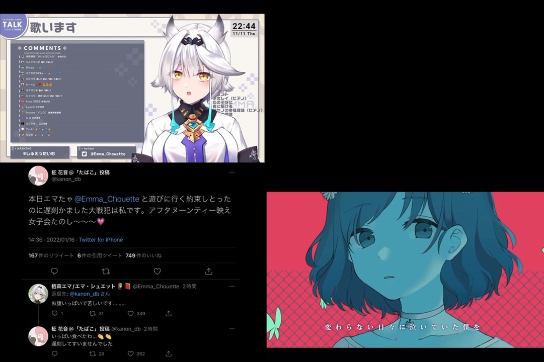 人気の 柾花音 動画 97本 ニコニコ動画