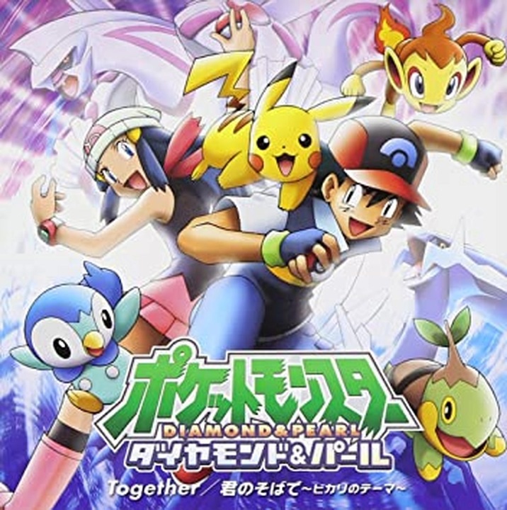 口笛で Together 吹いてみた ニコニコ動画